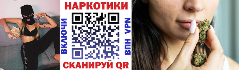 Цена Тетюши ГАШ  Альфа ПВП  Меф 