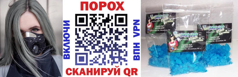 Amphetamine Розовый  KRAKEN ССЫЛКА  Тетюши 