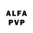 A-PVP кристаллы mario leyva