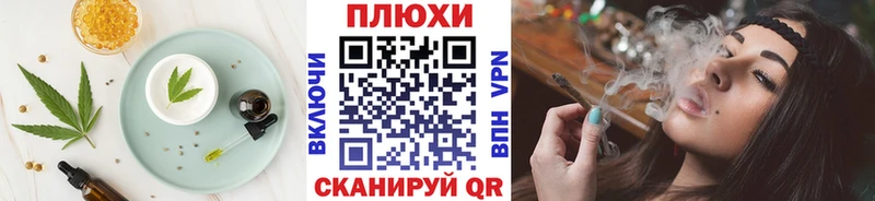 мориарти наркотические препараты  Тетюши  Печенье с ТГК марихуана 