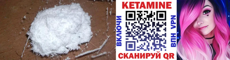 kraken ONION  Тетюши  Кетамин VHQ 