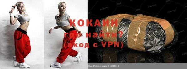 мефедрон Аркадак