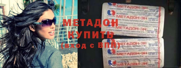 мефедрон Аркадак