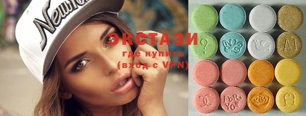 дистиллят марихуана Арсеньев