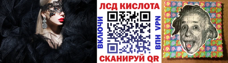 цена наркотик  это официальный сайт  Наркотические марки 1,8мг  Тетюши 