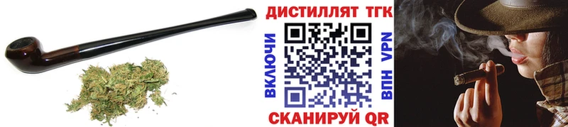 blacksprut ссылка  Тетюши  ТГК THC oil 