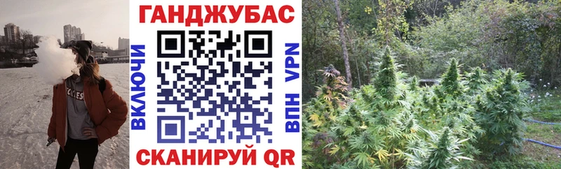 цена наркотик  Тетюши  маркетплейс как зайти  Каннабис AK-47 